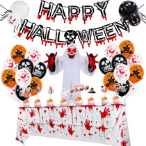 Halloween Balloon Set Blood Color Banner Three-Dimensional Ghost Party Decoration( Honeycomb Ball 1)