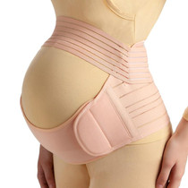 Prenatal Belly Support Three-Piece Breathable Belly Support Belt For Pregnant Women Before Childbirth, Size: L(Complexion)