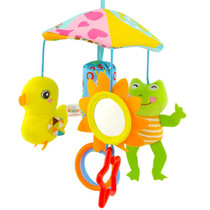 Happy Monkey H168114-2 Umbrella Design Baby Bed Bell Music Rotating Baby Toy Stroller Pendant(Frog Duck Sun Flower)