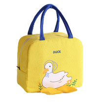 2 PCS Little Yellow Duck Cute Bento Bag Insulation Canvas Lunch Box Bag(Yellow)