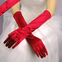 1pair Bride Gloves Satin Long Vintage Travel Sunscreen Dress Wedding Gloves(Wine Red)