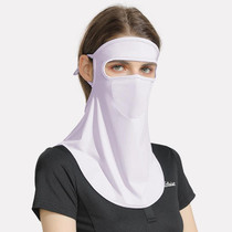 GOLOVEJOY Summer Ice Silk Sunscreen Face Shield  Ladies Outdoor Neck Protection Veil(Purple)