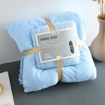 Bath Towel + Towel Set Can Wear Coral Fleece Beach Towel(Blue)