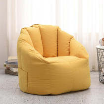 Cotton Lazy Sofa Removable And Washable Cloth Cover(Lemon Yellow)