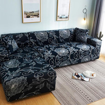Fabric High Elastic All Inclusive Lazy Sofa Cover, Size: 4 Persons(Ancient Charm)