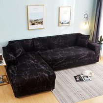 Fabric High Elastic All Inclusive Lazy Sofa Cover, Size: 4 Persons(Blackstone)