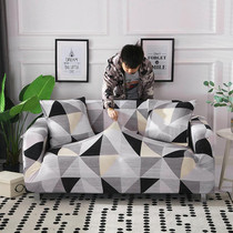 Fabric High Elastic All Inclusive Lazy Sofa Cover, Size: 4 Persons(Black Gray Geometry)