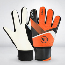Children Football Goalkeeper Glove Latex Anti-Collision Goalkeeper Gloves, Size: 7(Orange)