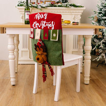 3D Cartoon Doll Chair Cover Christmas Furniture Decoration Supplies(Elk)
