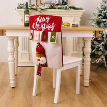 3D Cartoon Doll Chair Cover Christmas Furniture Decoration Supplies(Snowman)