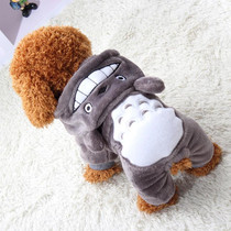 Pet Coral Fleece Costume Cute Chinchillas Dog Warm Coat, Size:M(Gray)