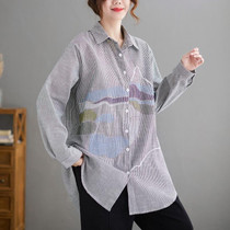 Striped Loose Mid-length Shirt (Color:Black Size:XXL)