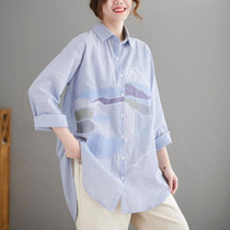 Striped Loose Mid-length Shirt (Color:Blue Size:XL)