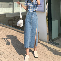 Spring High-waisted A-line Split Denim Midi Skirt (Color:Light Blue Size:M)