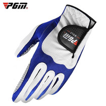 PGM Golf Microfiber Single Non-slip Left Hand Gloves for Men (Color:White Blue Size:S)