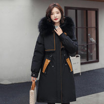 Mid-length Large Fur Collar Padded Coat Jacket (Color:Black Size:M)