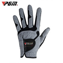 PGM Golf Left Hand Microfiber Cloth Anti-Slip Single Gloves for Men (Color:Grey Size:24)