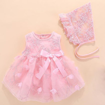 Baby Sleeveless Mesh Dress (Color:Pink Size:9M)
