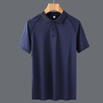 Summer Solid Color Casual Polo Shirt Ice Silk Short-sleeved T-shirt For Middle-aged And Elderly Men (Color:Dark Blue Size:XXL)