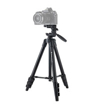 Fotopro DIGI-3500 Aluminium Alloy Tripod Holder with Three-dimensional Head & Phone Clamp (Black)