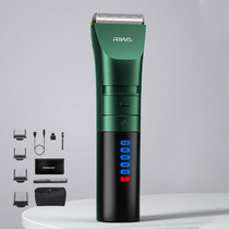 Original Xiaomi Youpin RIWA Electric Hair Clipper RE-6110 Full Body Washing Rechargeable Variable Speed Hair Trimmer(Green)