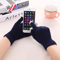 Winter Touch Screen Gloves Women Men Warm Stretch Knit Mittens Imitation Wool Thicken Full Finger Gloves(C-Navy Blue)