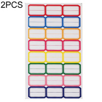 2 PCS Color Sticker Price Tag Name Stickers Notes(CY7055/20 Sheets)