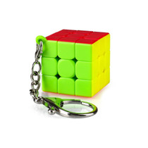 2 PCS Mini Keychain Magic Cube Decompression Toy Third-order Keychain Flat Version