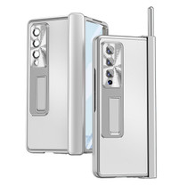 For Samsung Galaxy Z Fold4 Aluminum Alloy Double Hinge Shockproof Phone Protective Case(Silver)