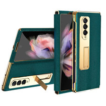 For Samsung Galaxy Z Fold4 Cross Texture Integrated Electroplating Hinge Flip Phone Case with Tempered Film(Cyan)
