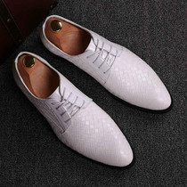 Men Business Dress Shoes Crocodile Leather Shoes Pointed Strips Brock Casual Shoes, Size:41(White)