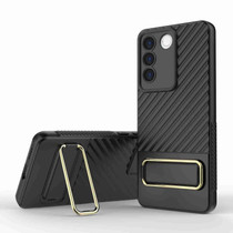 For vivo S16e 5G Wavy Textured Phone Case (Black)