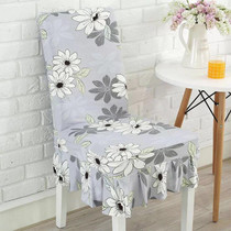 Home Stretch Printed One-piece Dining Table Chair Cover(Flowers)