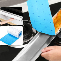 10pcs /Pack Disposable Oil Groove Suction Paper for Cooker Hoods, Spec:  7x90cm Thickened