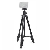 YUNTENG VCT-580 DSLR Camera Telescopic Tripod Mount with 1 / 4 Screw