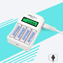 4 Slots Smart Intelligent Battery Charger with LCD Display for AA / AAA NiCd NiMh Rechargeable Batteries(UK Plug)