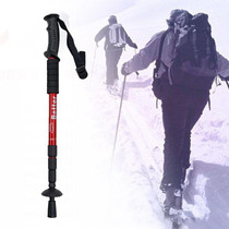 Folding Adjustable Crutch / Walking Stick with Compass, Height: 0.5-1.1m (Random Color Delivery)