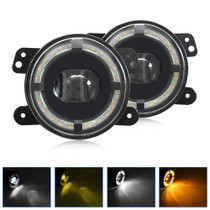 For Jeep Wrangler JK 2 Door 2007-2015 Y5 4 inch 1 Pair Light Guide Single Lens Fog Light(Yellow White)