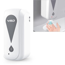 1200ML Touchless Automatic Infrared Sensor Spray Sterilization Dispenser(White)