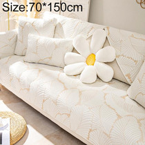 Four Seasons Universal Simple Modern Non-slip Full Coverage Sofa Cover, Size:70x150cm(Banana Leaf Beige)