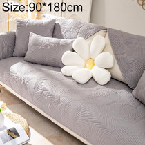 Four Seasons Universal Simple Modern Non-slip Full Coverage Sofa Cover, Size:90x180cm(Banana Leaf Grey)