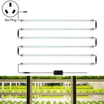 LED Plant Lamp Household Full Spectral Filling Hard Lamp Strip, Style: 50cm 6 Head(Sun Light AU Plug)