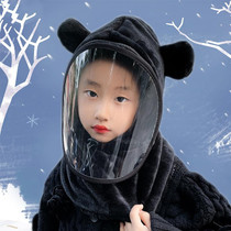 Winter Cartoon Children Ear Protection Windproof Cap with Face Mask, Size: One Size(Black)