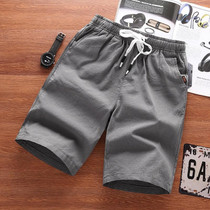Men Thin Section Sweatpants (Color:Grey Size:XL)