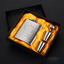 Portable Stainless Steel Hip Flask Set With Wine Glass Funnel(7OZ Jack Yellow Grunge)