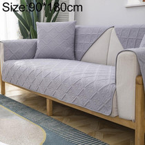 Four Seasons Universal Simple Modern Non-slip Full Coverage Sofa Cover, Size:90x180cm(Versailles Grey)