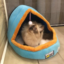 Pet Dog Cat  Warm Soft Bed Pet Cushion Dog Kennel Cat Castle Foldable Puppy House with Toy Ball, Size:S(Blue)