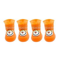 Pet Cartoon Silicone Rain Boots Waterproof Non-Slip Cold-Resistant Dog Shoes, Size: S(Orange)