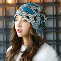 Women Autumn and Winter Wild Turban Hat Scarf Dual Purpose Confinement Cap, Size:One Size(Peony Color 1)