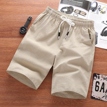Men Thin Section Sweatpants (Color:Khaki Size:XL)
